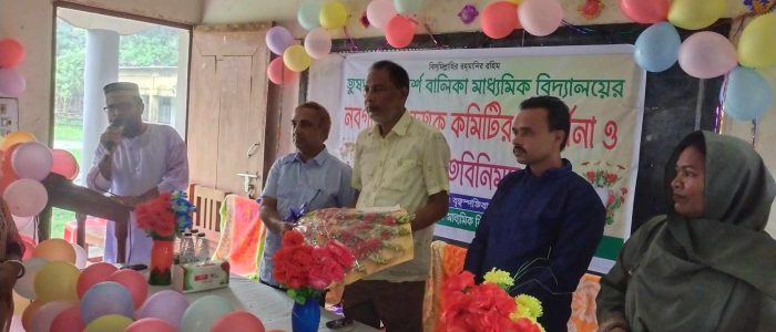 Pic-4 Image is loading