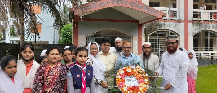 Pic-1 Image is loading